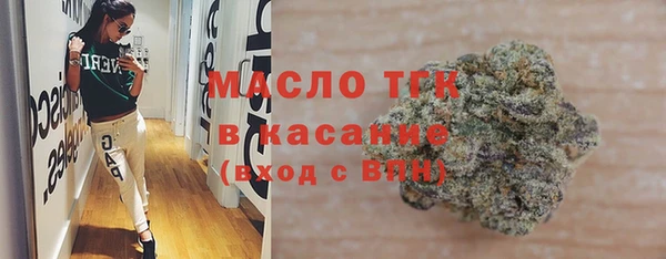 прущие крисы Арсеньев