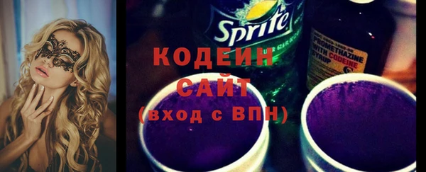 прущие крисы Арсеньев