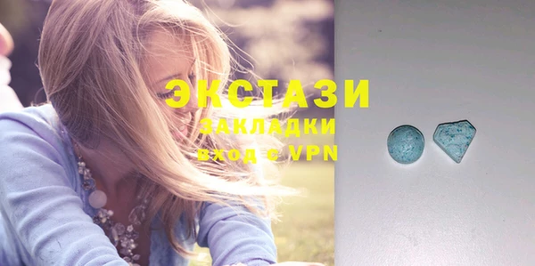 прущие крисы Арсеньев