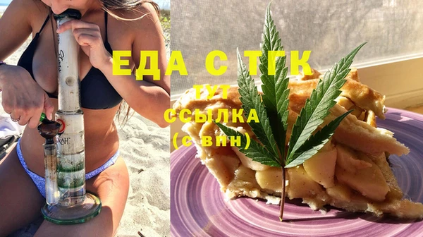 стаф Ростов