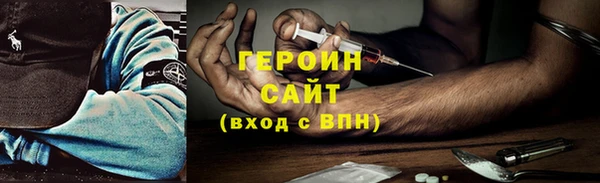 прущие крисы Арсеньев