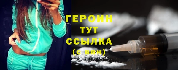 прущие крисы Арсеньев