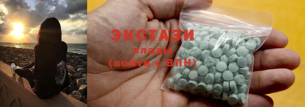 прущие крисы Арсеньев