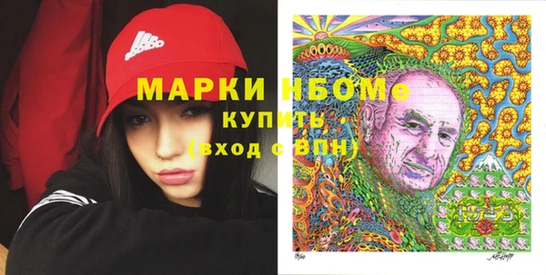 прущие крисы Арсеньев