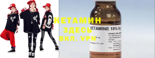 бутик Аркадак
