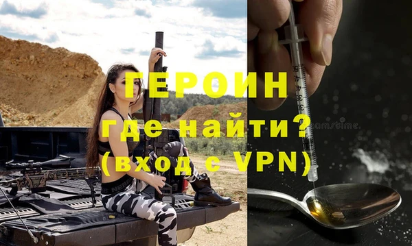 бутик Аркадак