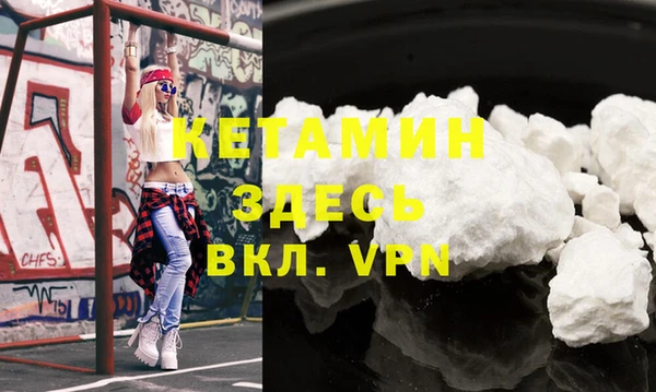 бутик Аркадак