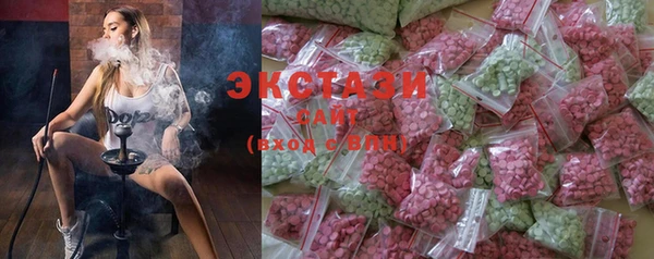 бутик Аркадак