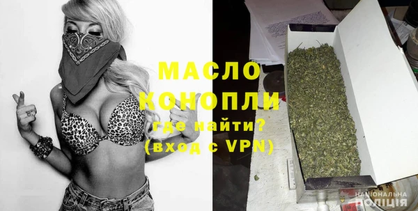 прущие крисы Арсеньев