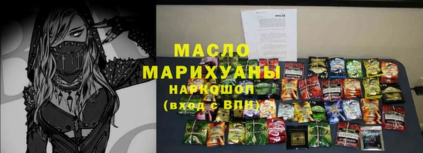 прущие крисы Арсеньев