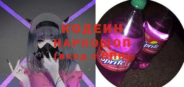 бутик Аркадак
