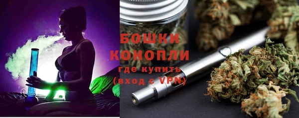 бутик Аркадак