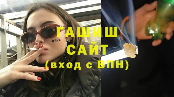 бутик Аркадак