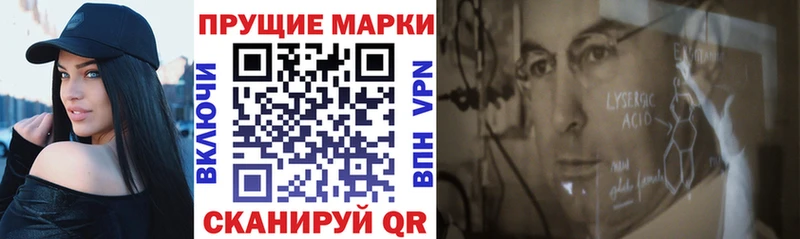 mega ТОР  Армянск  Марки N-bome 1,5мг 